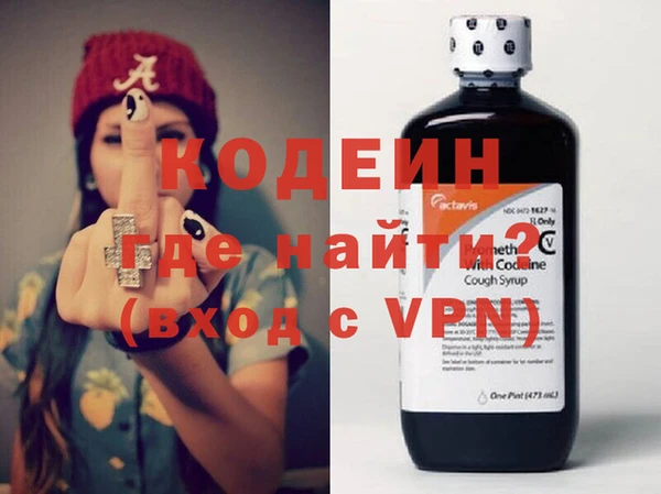 марихуана Белоозёрский