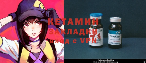 mix Балабаново