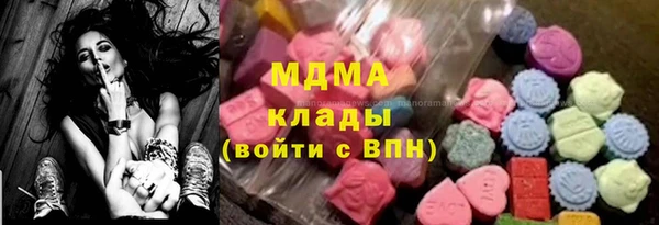 марихуана Белоозёрский