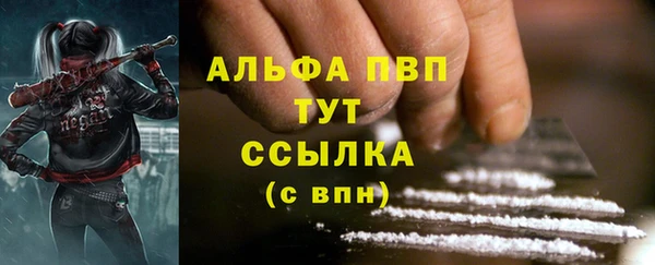 марихуана Белоозёрский