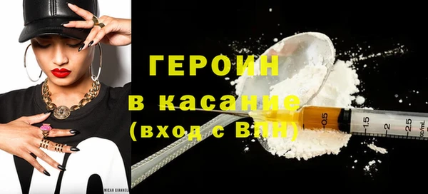 ПСИЛОЦИБИНОВЫЕ ГРИБЫ Белокуриха