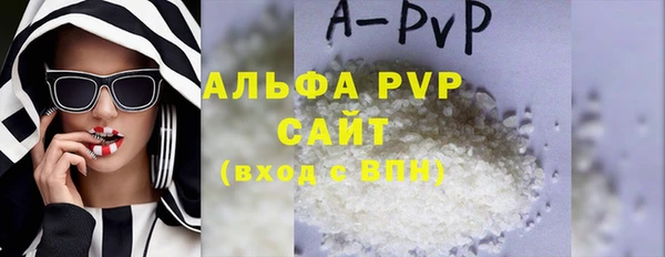 марихуана Белоозёрский