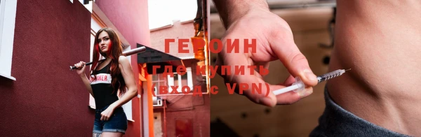ПСИЛОЦИБИНОВЫЕ ГРИБЫ Белокуриха