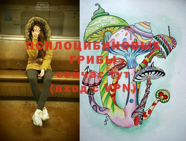 меф VHQ Беломорск