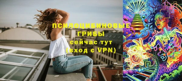 марихуана Белоозёрский