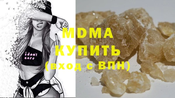 мет Балахна