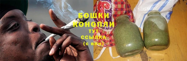 марихуана Белоозёрский