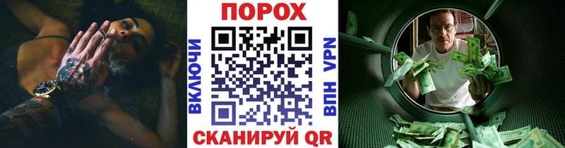 сайты даркнета как зайти Володарск МЕТАМФЕТАМИН Декстрометамфетамин 99.9%